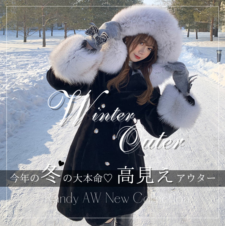 winter Outer Collection
