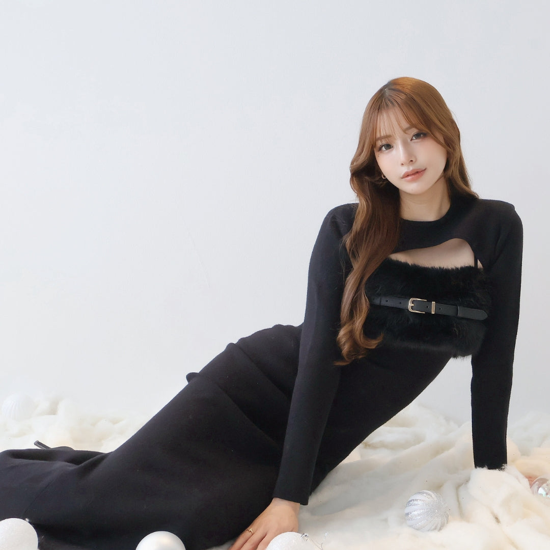 RANDY Fluffy mermaid ensemble dress