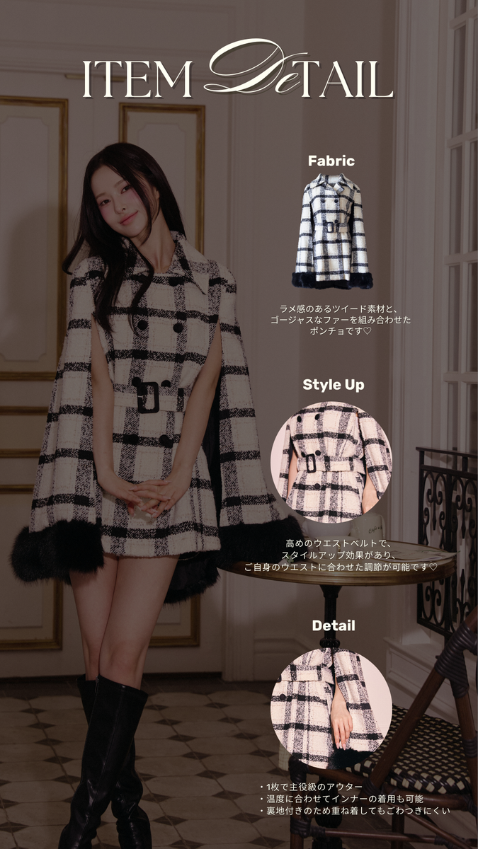 ツイード リアルファー ボード ウェアー レディース ツイード リアルファー ボード ウェアー レディース