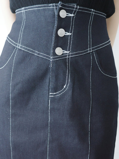 カットアウトマーメイドデニムスカート