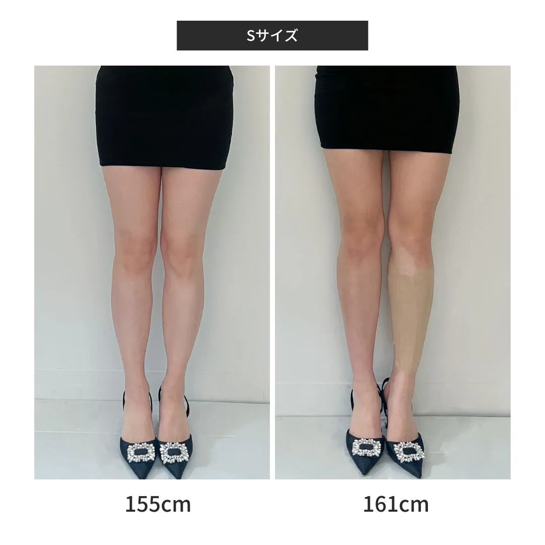 セクシータイトミニスカート